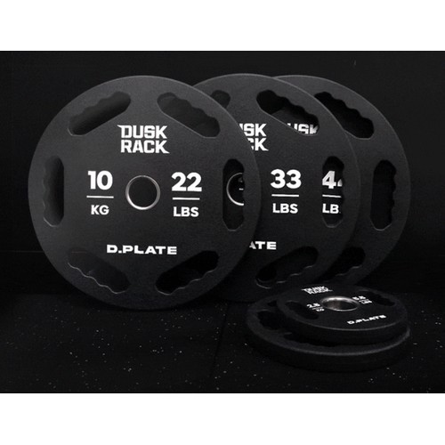 더스크랙 D.plate 바벨 pev 중량원판 (2.5kg, 2개)_이미지