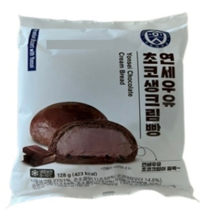 연세우유 초코생크림빵 128g (1개)_이미지