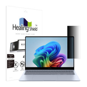 폰트리 힐링쉴드 삼성전자 갤럭시북4 엣지 NT960XMA NT960XMB SNS 메신저 사이드 프라이버시_이미지