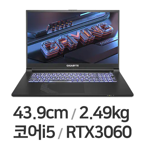 GIGABYTE G7 KE (SSD 512GB)_이미지