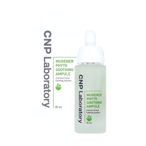 CNP 뮤제너 피토 수딩 앰플 35ml_이미지