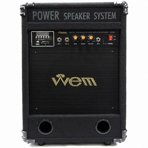 웸전자 MA-50U_이미지