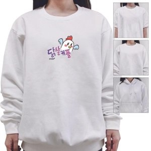 키밍 닭살커플 단체옷 단체행사복 동아리단체티 W67BB60_이미지