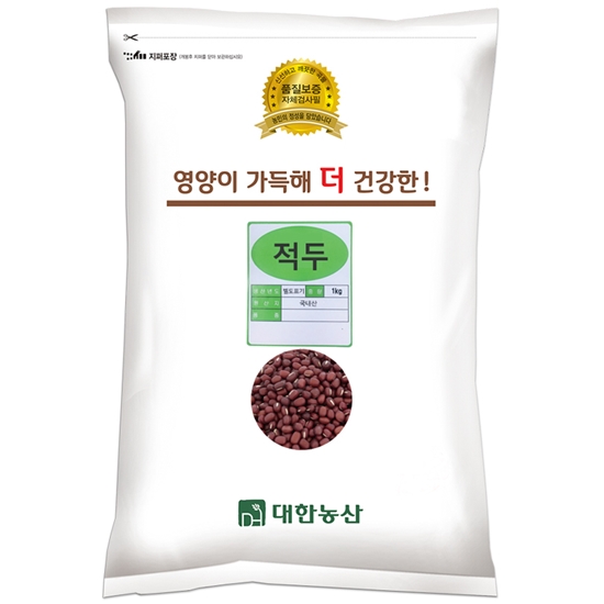 ���ѳ�� ������ ���� 1kg