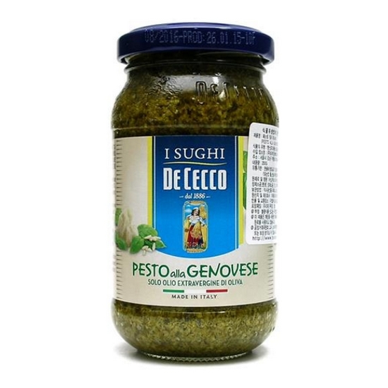 데체코 바질페스토 200g (3개)_이미지