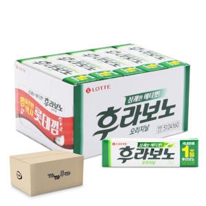 롯데 후라보노껌 오리지날 26g 15개 1박스-6통_이미지
