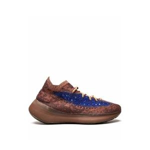  이지 스니커즈 FZ4986 BROWN