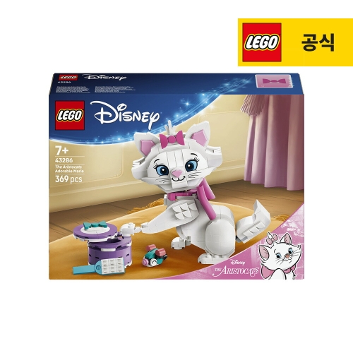 레고 사랑스러운 아리스토캣 마리 (43286)