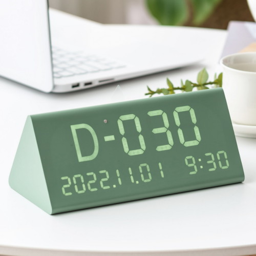 우드 디데이 인테리어 LED 탁상시계