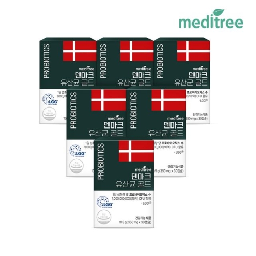 메디트리 덴마크 유산균 골드 30캡슐 (6개)