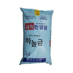한반도소금 한반도 소금 국산 세척 천일염 5Kg_이미지