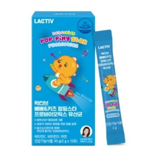 락티브 베베키즈 팝핑스타 프로바이오틱스 유산균 2g 15포 (1개)_이미지