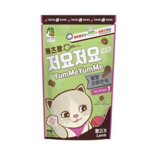 캐츠랑 저요저요 양고기 150g (1개)_이미지