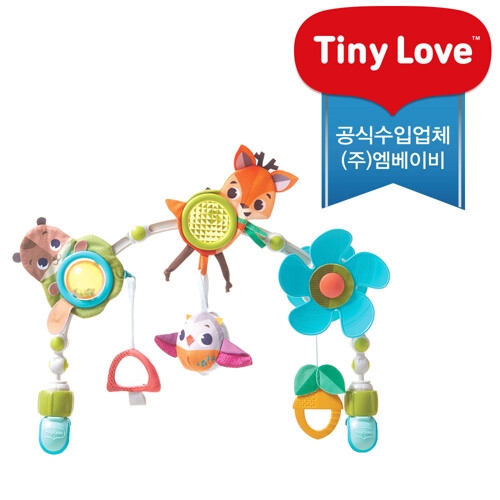 타이니러브 지컬네이쳐스트롤 포레스트이미지입니다. 누르면 해당 게시물로 새창이동합니다.