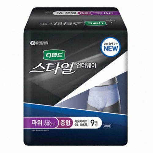 디펜드 스타일 언더웨어 파워 남성용 중형 9개 (1팩(9개))_이미지