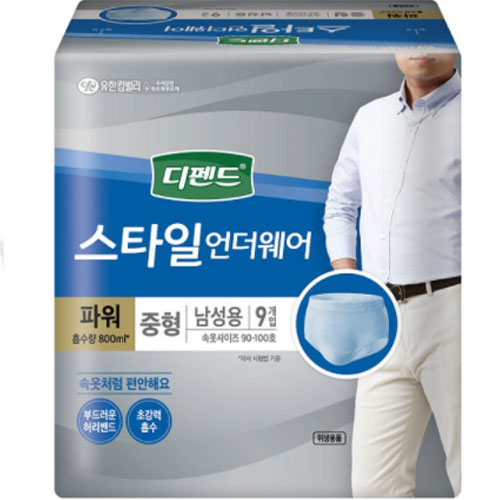 디펜드 스타일 언더웨어 파워 남성용 중형 9개 (1팩(9개))_이미지