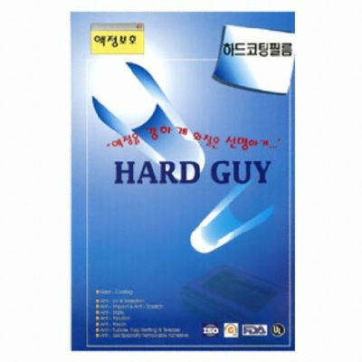 고려테크 삼성 YP-PB2 전용 보호필름