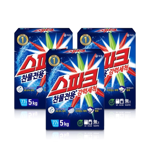 분말 세탁세제 카톤 본품 9개 5kg