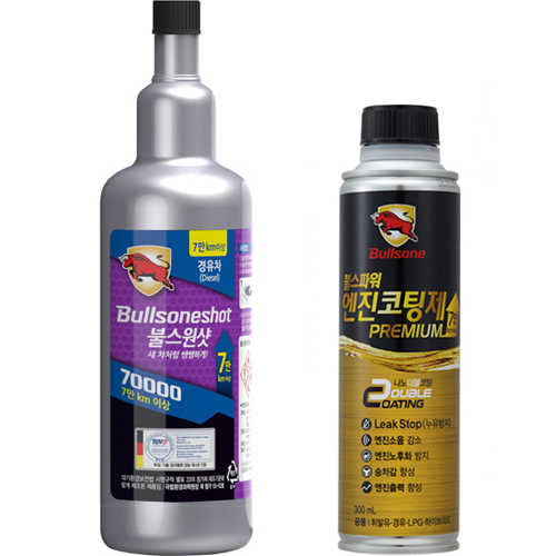 불스원 불스원샷 70000 + 엔진코팅제 프리미엄 세트 (경유차) (2종 세트)_이미지