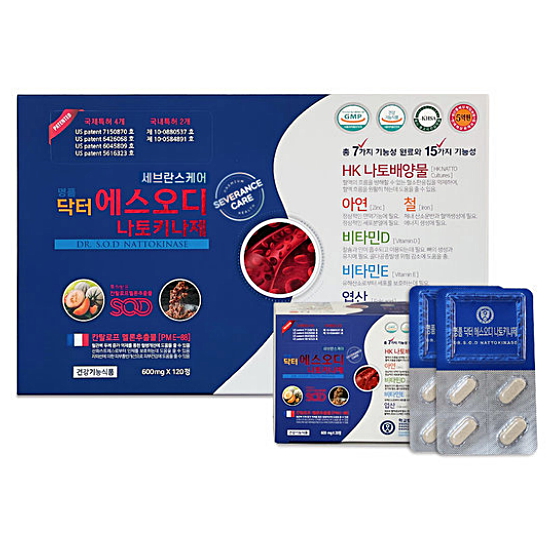 연세생활건강  명품 닥터 에스오디 나토키나제 120정 (1개)