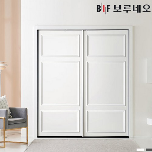 BIF보루네오 까사 슬라이딩 작은방 붙박이장