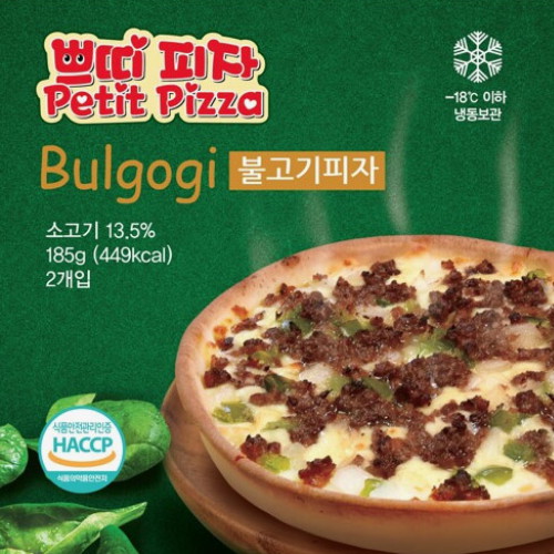 월드푸드 쁘띠피자 불고기피자 185g (4개)_이미지