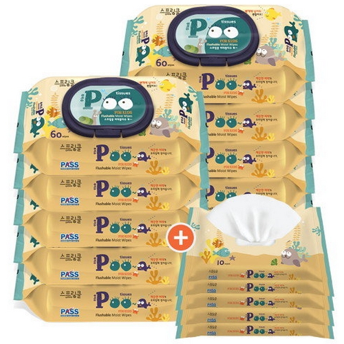 ������Ŭ POO �� Ƽ�� ĸ�� 60�� + ������ 10��