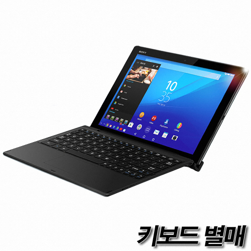 SONY �����丮�� Z4 Tablet LTE