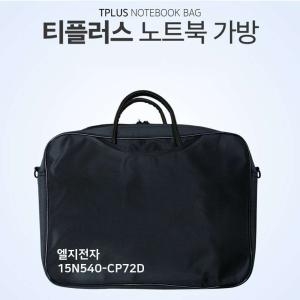 Ƽ�÷��� LG����  15N540-CP72D�� ��Ʈ�ϰ���