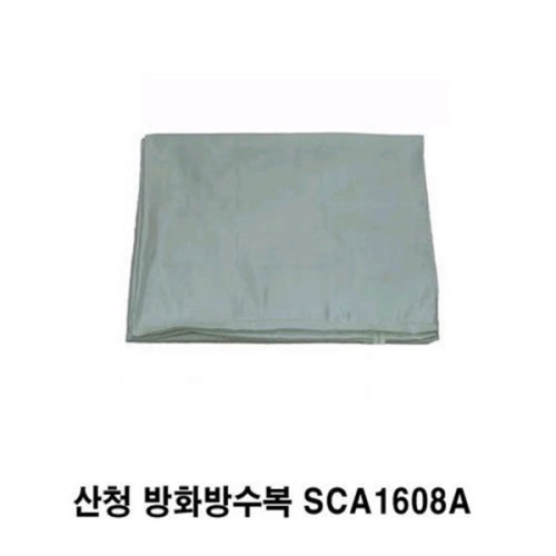  산청 OP 산청 내화 담요 SCA1608A 내화담요 120×180㎝