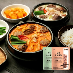 팜스푸드 맛팜 얼큰 순대국밥 280g