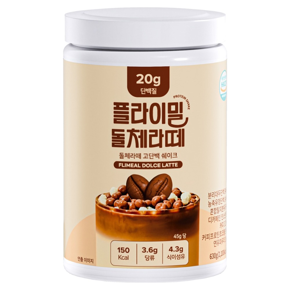 풀라이트 플라이밀 돌체라떼 630g (5개)