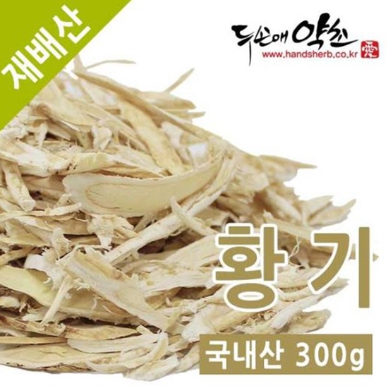 두손애약초 황기 300g (1개)_이미지
