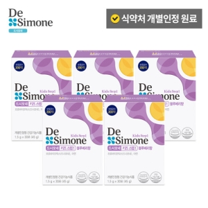 �ڽ��ƽ�����Ƽ ��ø�� Ű�� ����1 ���纣���� 1.5g 30��