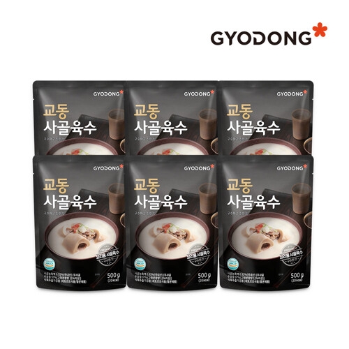 교동식품 교동 사골곰탕 500g (6개)_이미지