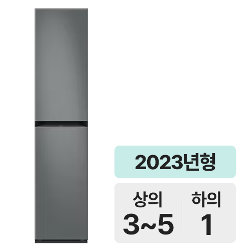 삼성전자 비스포크 에어드레서 DF18CB8600GR_이미지
