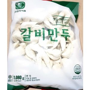 엄지식품 갈비만두 엄지 식자재마트 대용량 업소용 갈비만두맛집 엄지갈비만두 굴림만두 냉동만두추천 1.08K