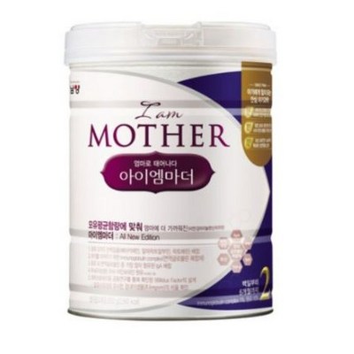 남양유업 2023 아이엠마더 2단계 800g (17개)_이미지