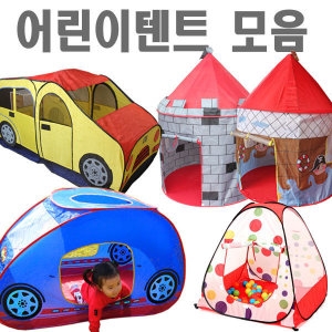 신동산 수박 텐트 (볼없음)