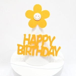 꼬깔모자 생일 이벤트 생일파티용품 돌잔치 화이트 꽃