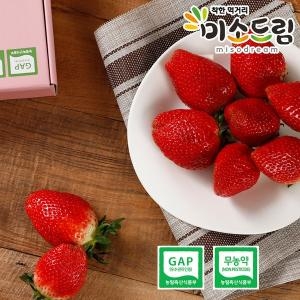 미소드림 킹스베리딸기 왕특 8~10과 320g (1개)_이미지