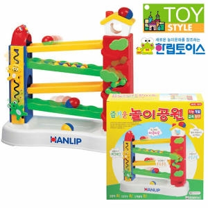 한립토이스 즐거운 놀이공원 아기 유아 장난감_이미지