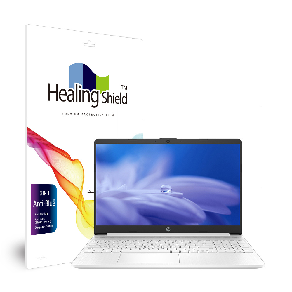 폰트리 힐링쉴드 HP 15s-fq1005TU 블루라이트차단 액정보호필름