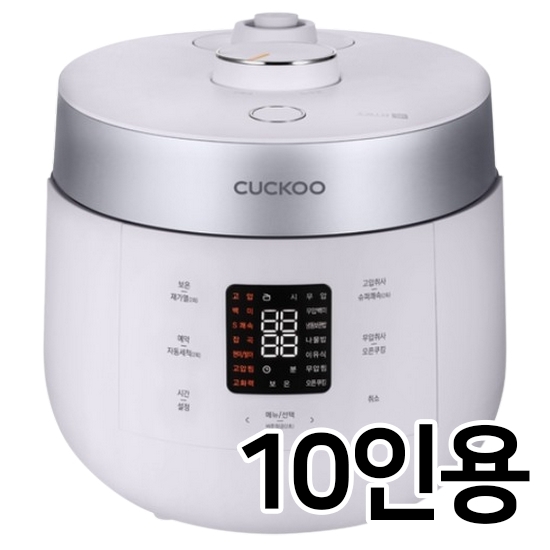 쿠쿠전자 트윈프레셔 더라이트 CRP-ST1015FLSM이미지입니다. 누르면 해당 게시물로 새창이동합니다.