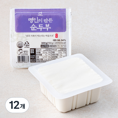 한둘 명인이 엄선된 국산콩으로 만든 한끼 순두부 150g (12개)