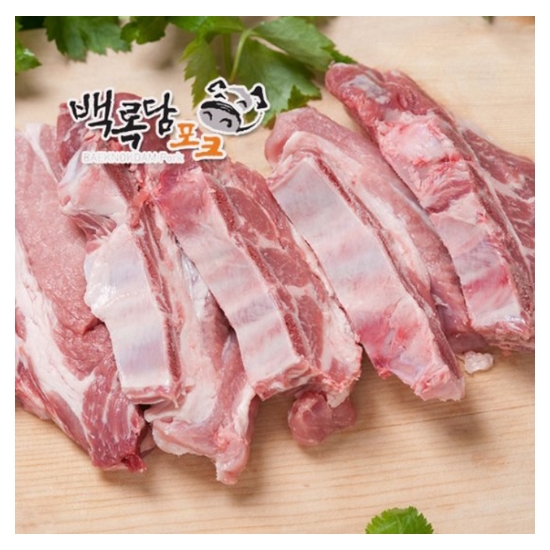 백록육가공 백록담포크 제주흑돈 갈비 500g (4개)_이미지
