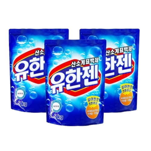 유한젠 산소계표백제 리필 2.5kg (3개)_이미지