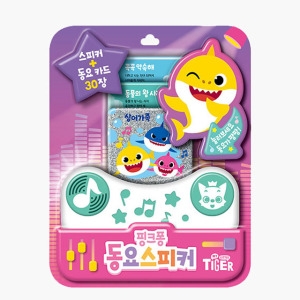 삼성출판사 핑크퐁 동요스피커 상어가족 포함 동요 30곡