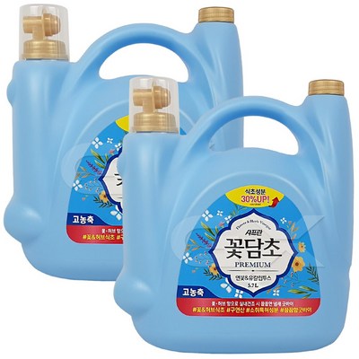 샤프란 꽃담초 부케가르니 연꽃 5.7L (6개)_이미지