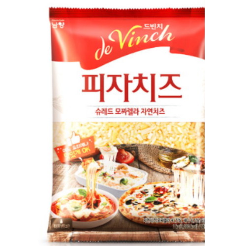 피자치즈 1kg